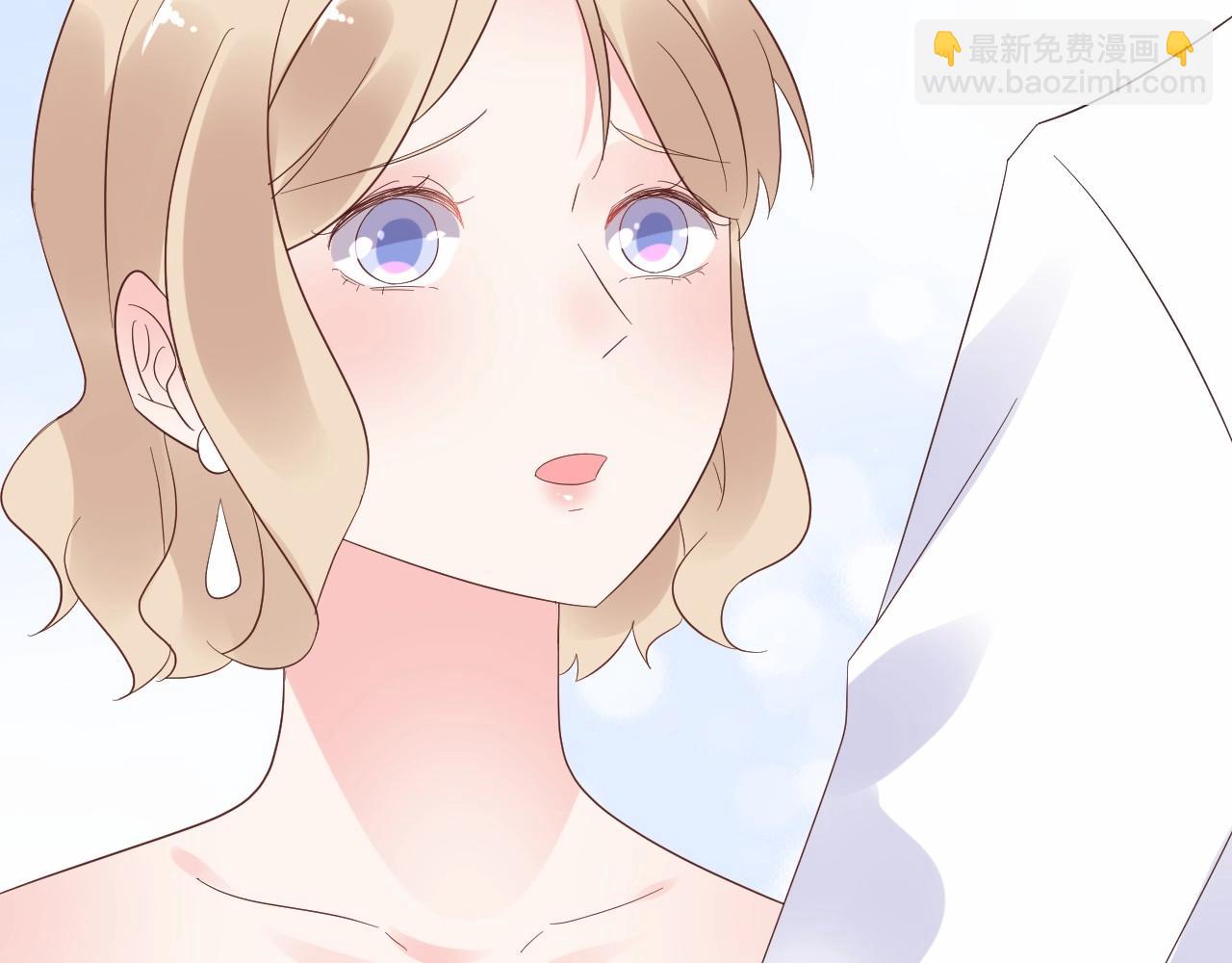 《总裁大人非我不可》第103话 我要的是你 第45页