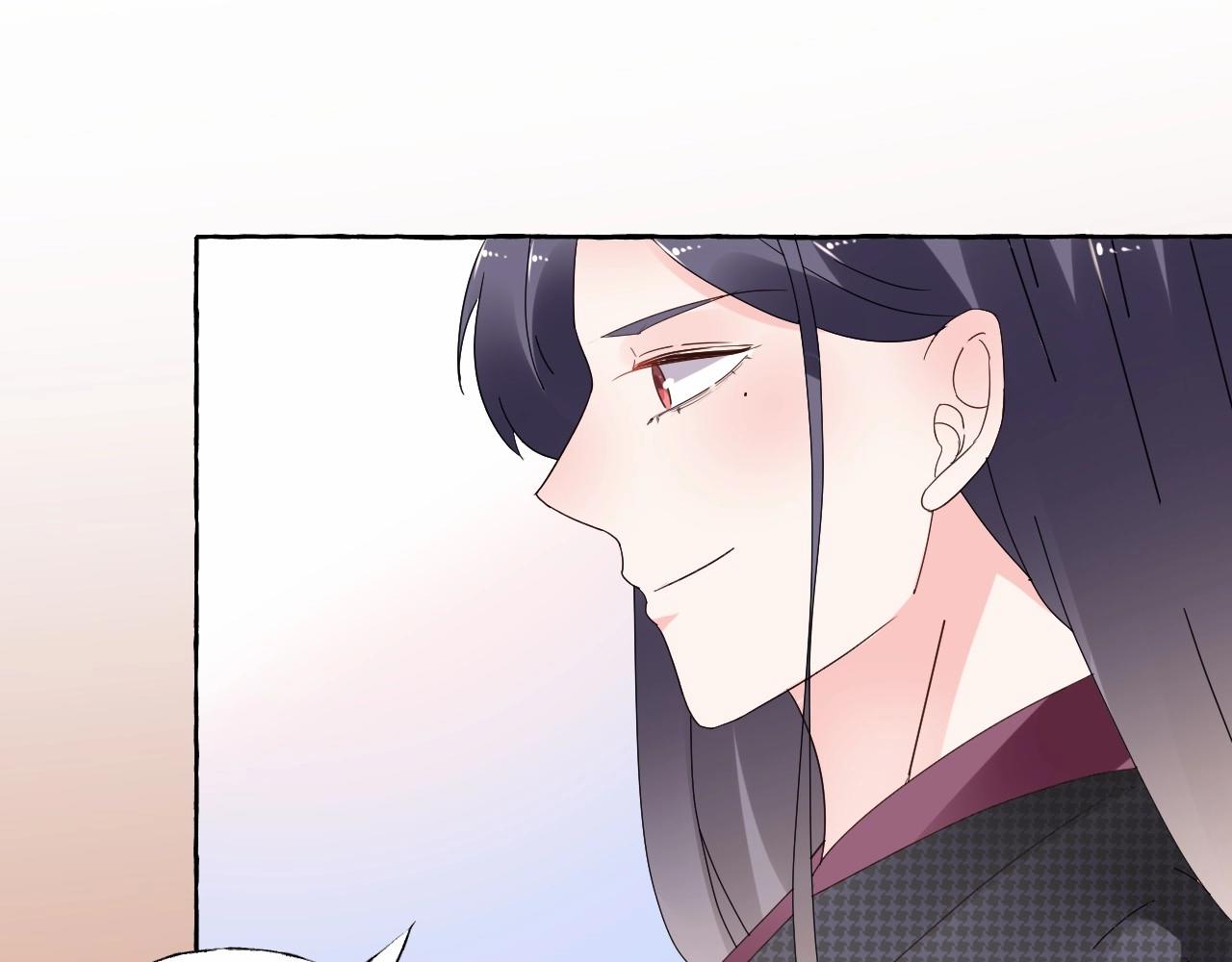 《总裁大人非我不可》第103话 我要的是你 第9页