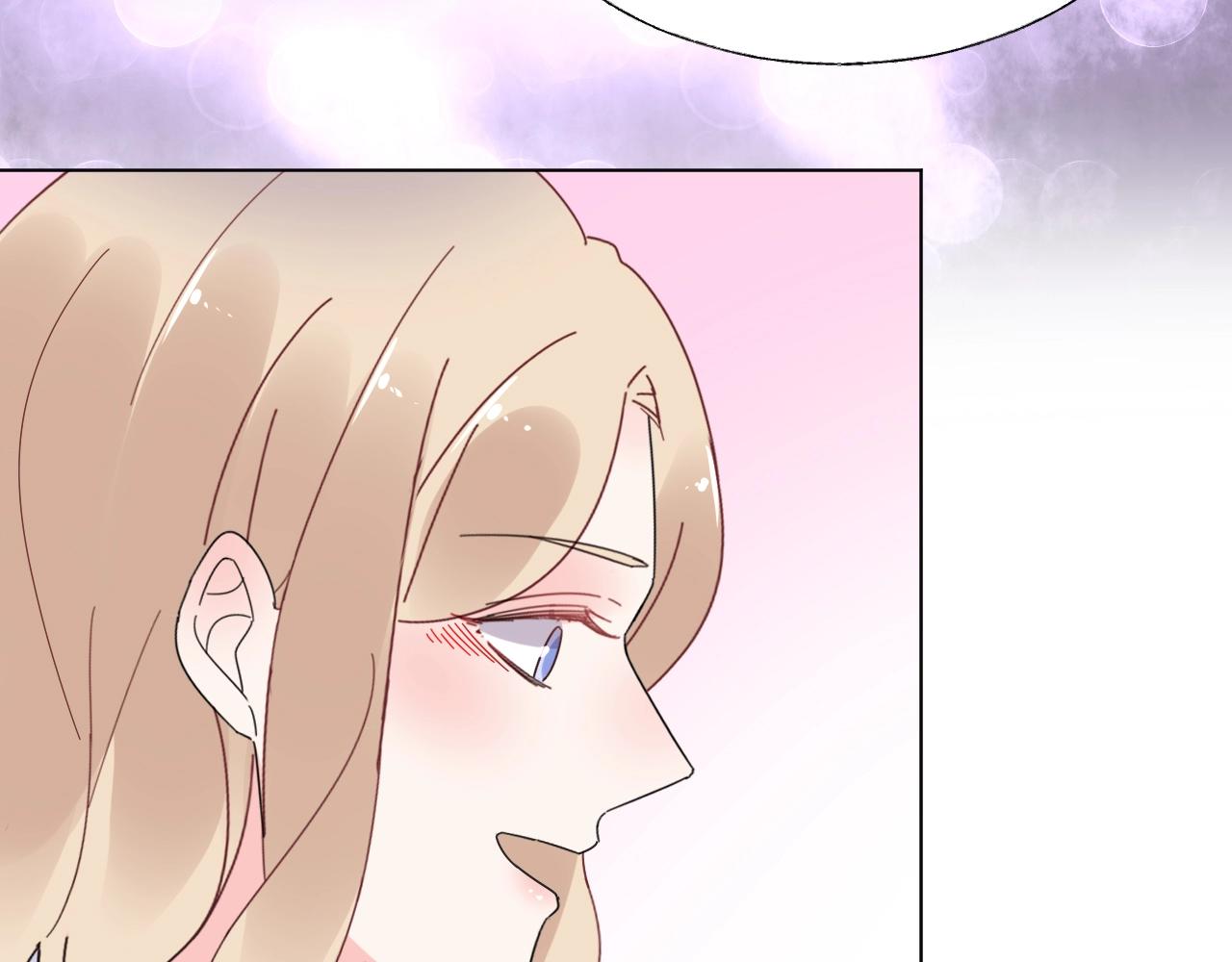 《总裁大人非我不可》第100话 你的心会完全属于我 第10页