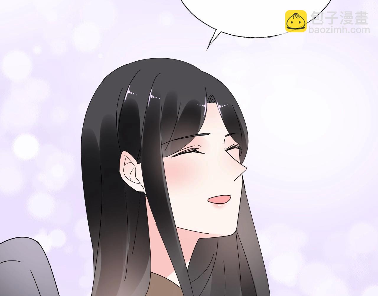 《总裁大人非我不可》第100话 你的心会完全属于我 第24页
