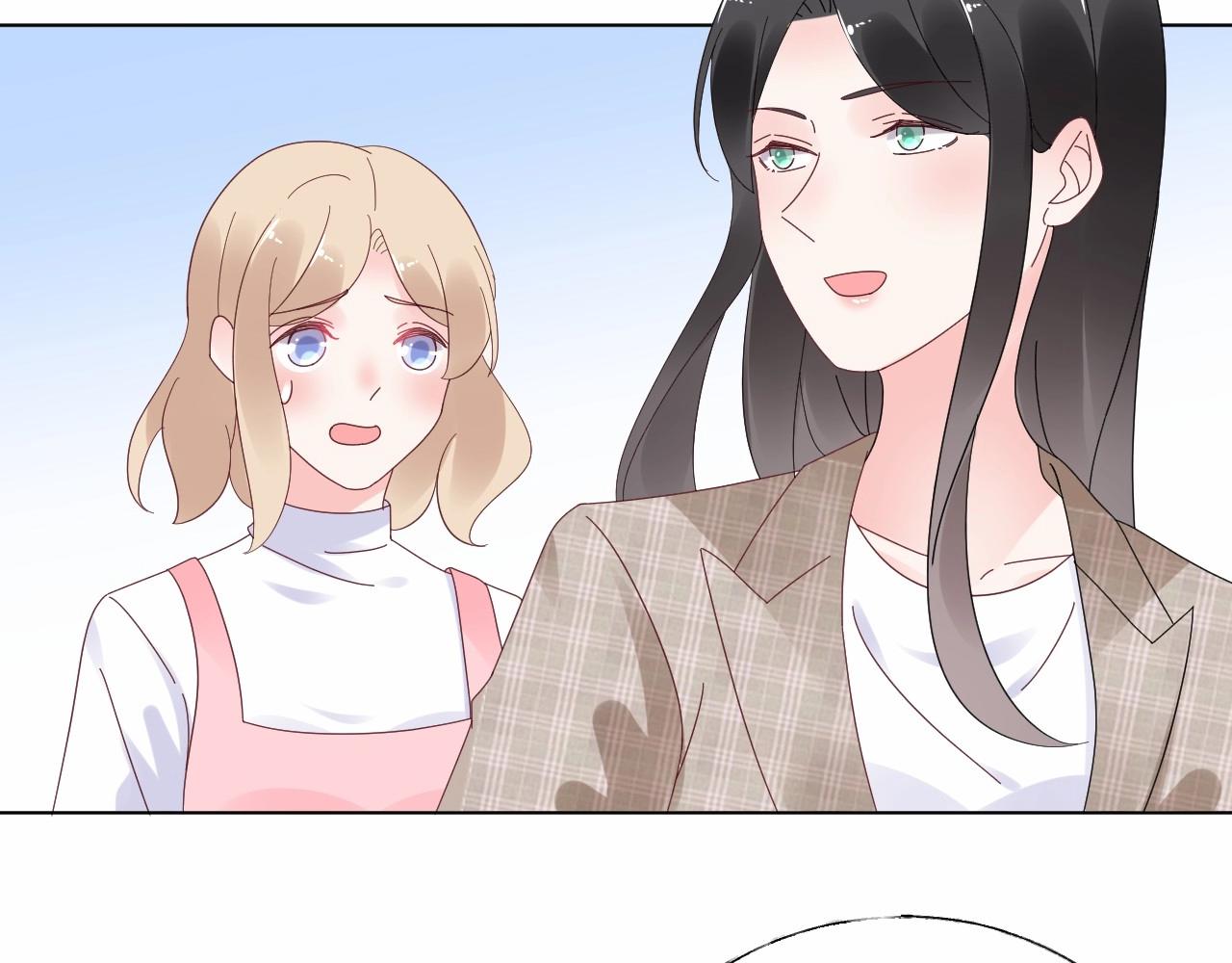 《总裁大人非我不可》第100话 你的心会完全属于我 第34页