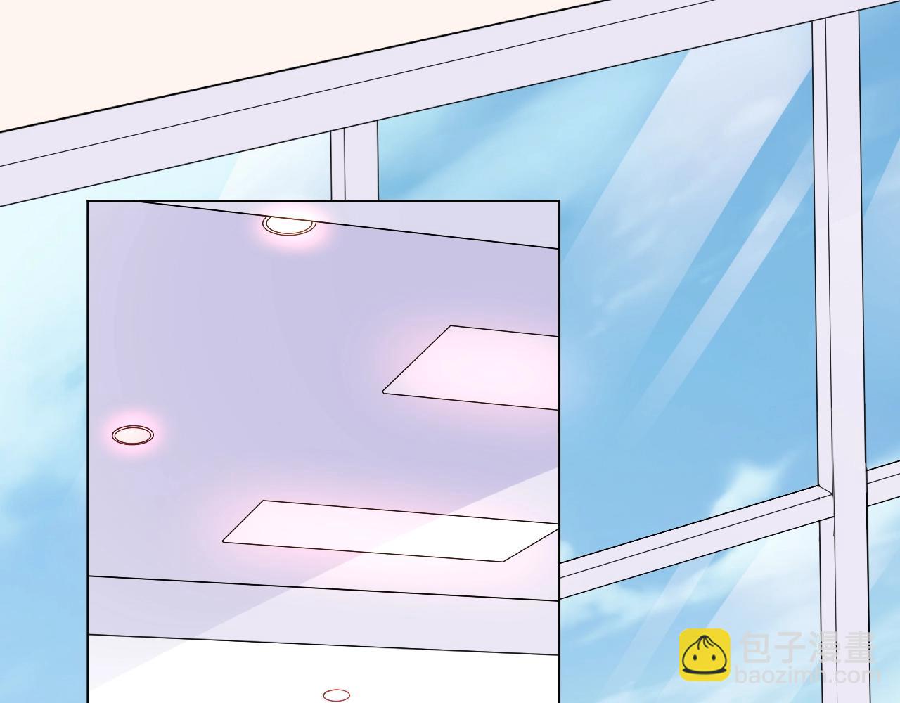 《总裁大人非我不可》第100话 你的心会完全属于我 第3页