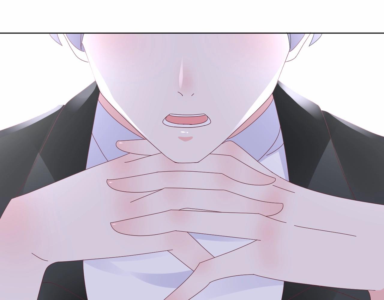 《总裁大人非我不可》第100话 你的心会完全属于我 第45页