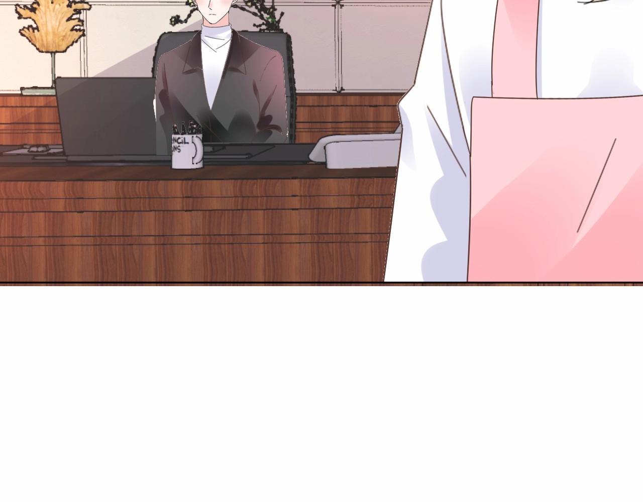 《总裁大人非我不可》第100话 你的心会完全属于我 第49页