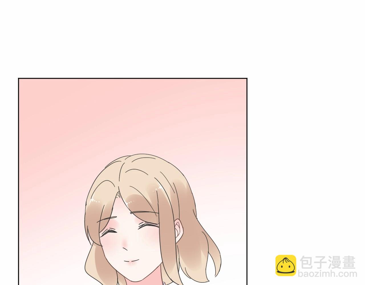 《总裁大人非我不可》第100话 你的心会完全属于我 第50页