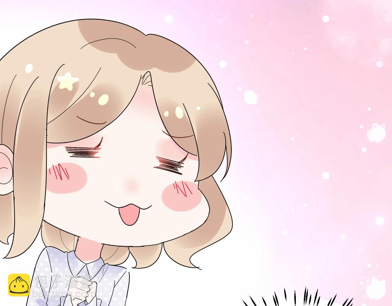 《总裁大人非我不可》第101话 别紧张，放轻松 第23页