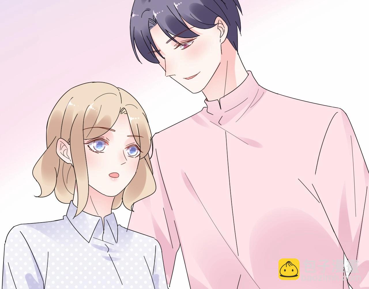 《总裁大人非我不可》第101话 别紧张，放轻松 第27页