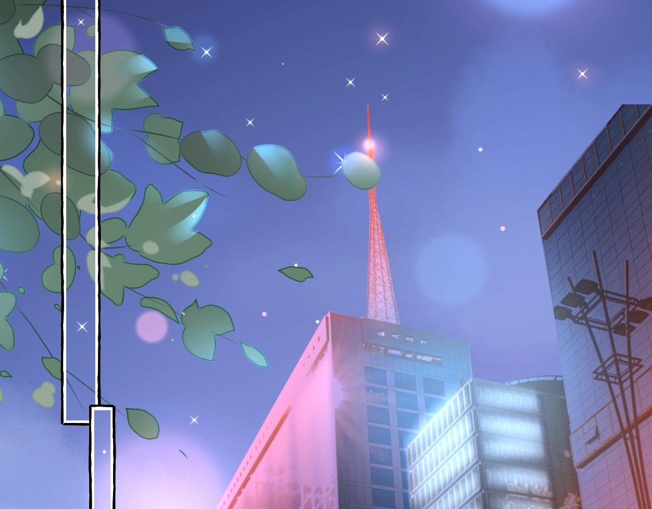《总裁大人非我不可》第101话 别紧张，放轻松 第29页