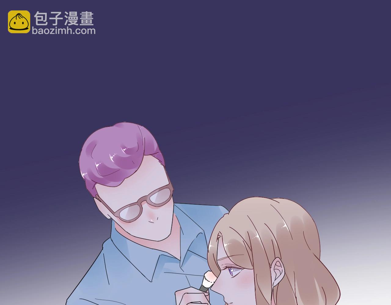 《总裁大人非我不可》第101话 别紧张，放轻松 第33页