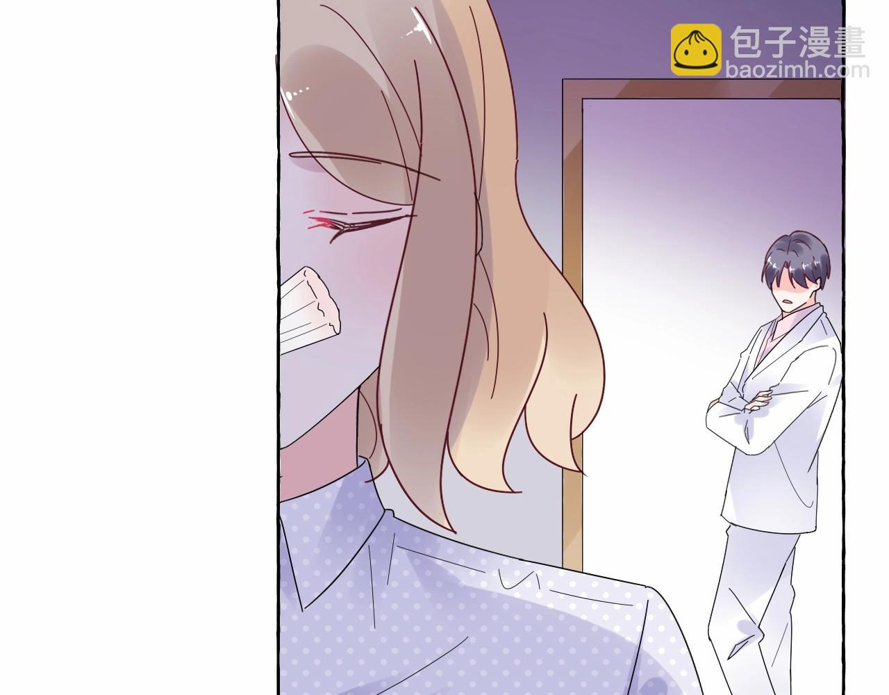 《总裁大人非我不可》第101话 别紧张，放轻松 第35页