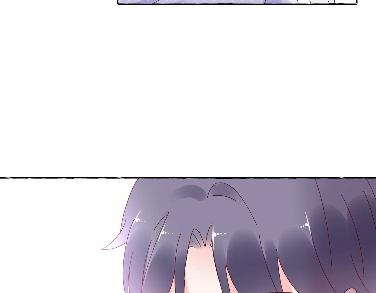 《总裁大人非我不可》第101话 别紧张，放轻松 第36页