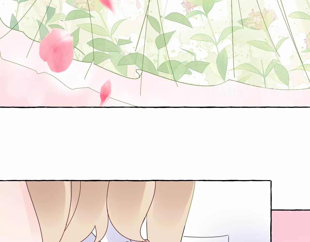 《总裁大人非我不可》第101话 别紧张，放轻松 第44页