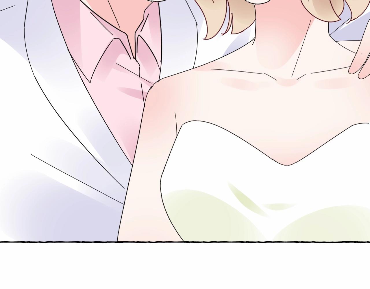 《总裁大人非我不可》第101话 别紧张，放轻松 第47页
