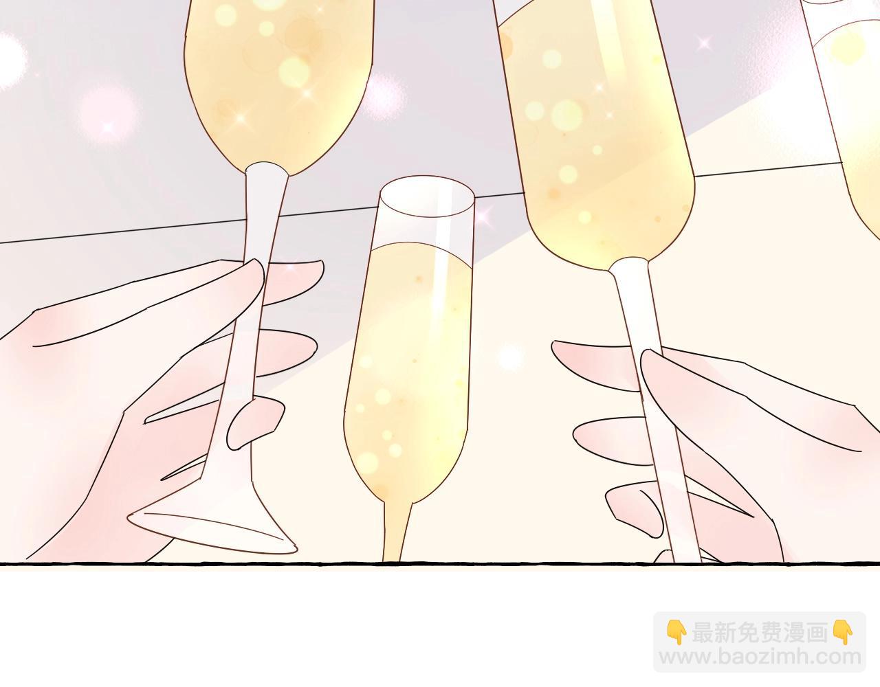《总裁大人非我不可》第102话 可以请你共舞一曲吗 第29页