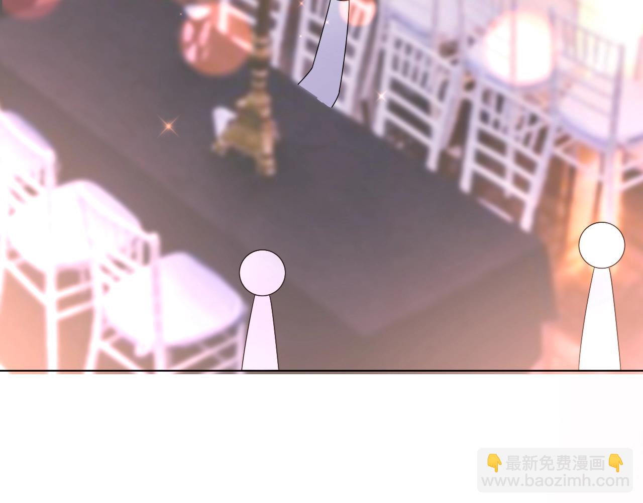 《总裁大人非我不可》第102话 可以请你共舞一曲吗 第5页
