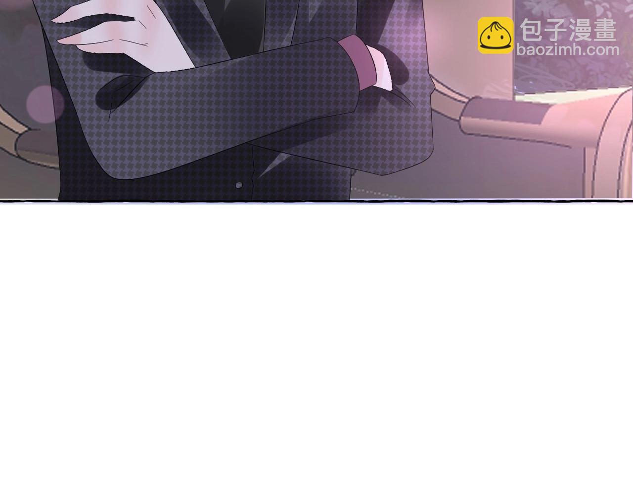《总裁大人非我不可》第104话 觉得委屈了？ 第18页