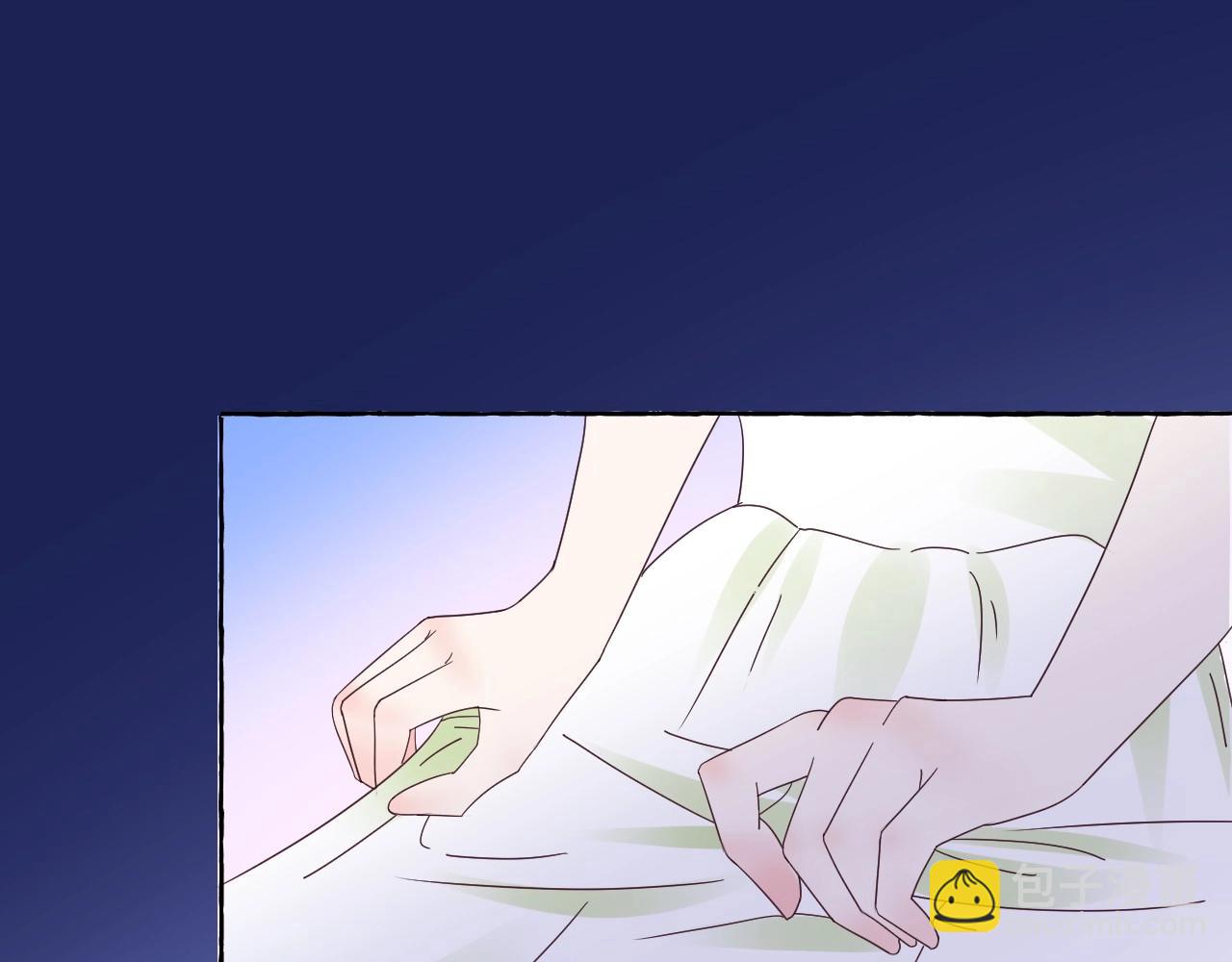《总裁大人非我不可》第104话 觉得委屈了？ 第20页