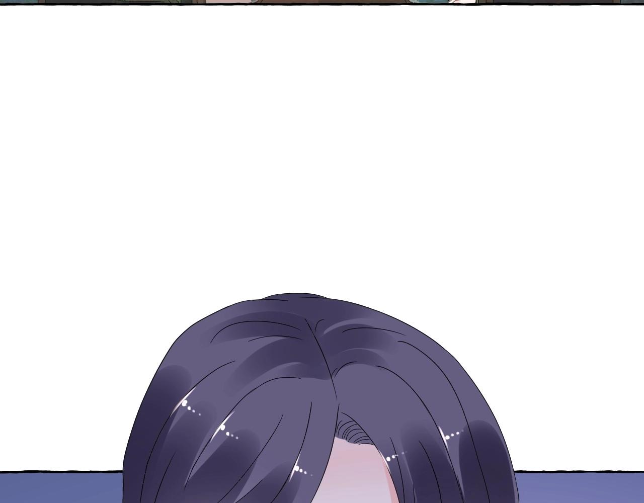 《总裁大人非我不可》第104话 觉得委屈了？ 第25页