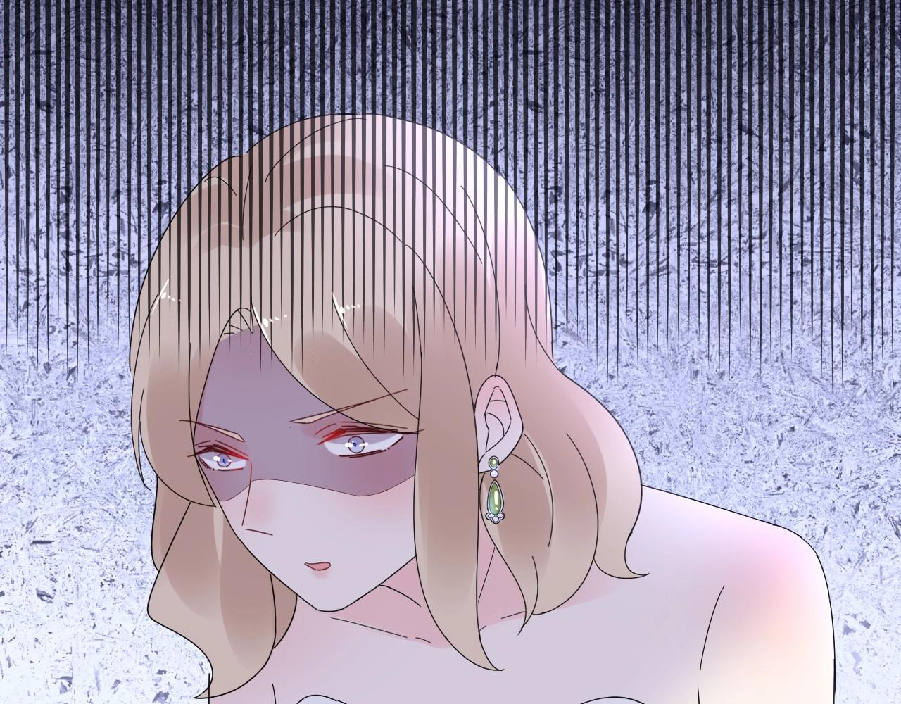 《总裁大人非我不可》第104话 觉得委屈了？ 第36页