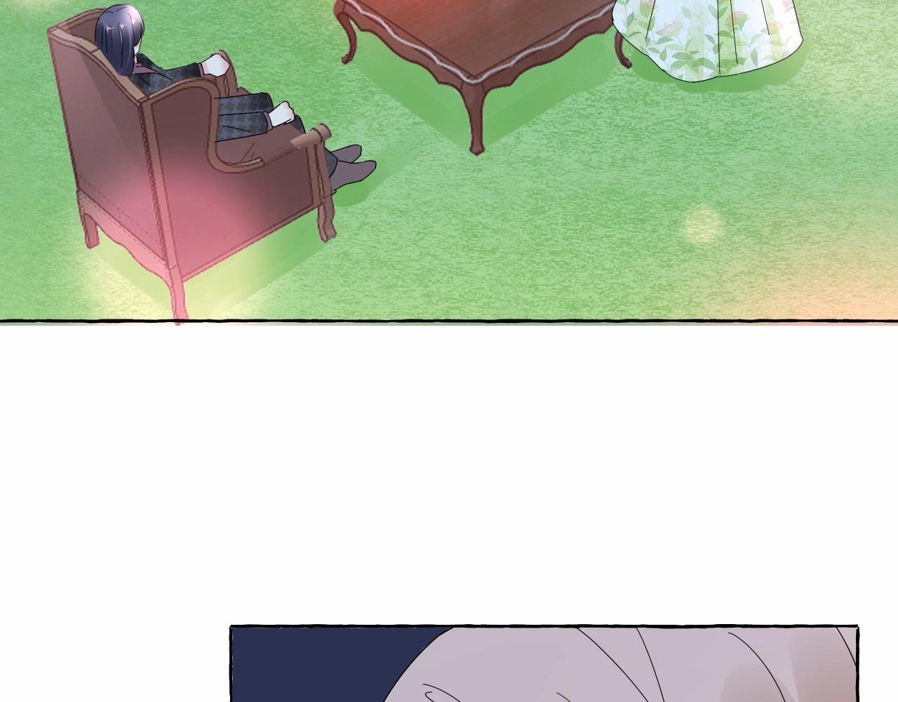 《总裁大人非我不可》第104话 觉得委屈了？ 第39页
