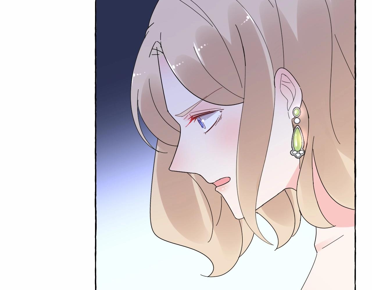 《总裁大人非我不可》第104话 觉得委屈了？ 第40页
