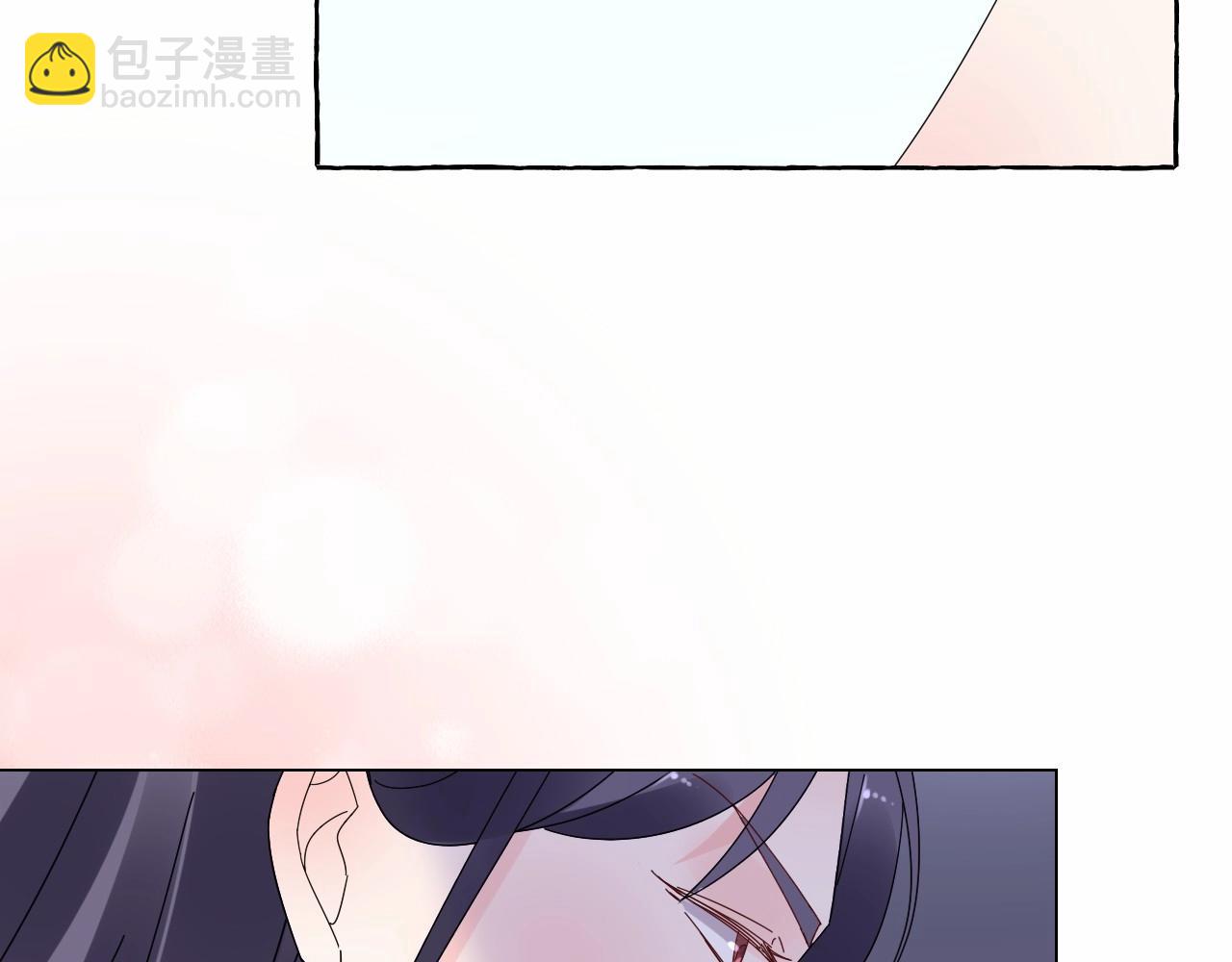 《总裁大人非我不可》第104话 觉得委屈了？ 第41页