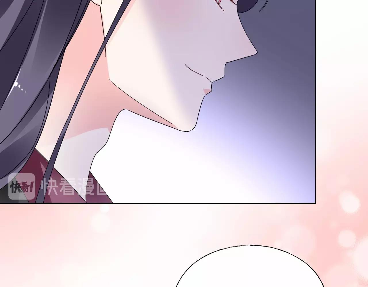 《总裁大人非我不可》第104话 觉得委屈了？ 第42页