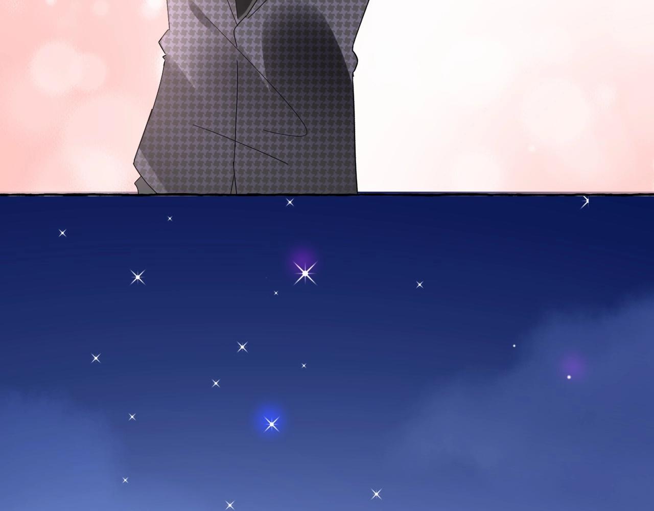 《总裁大人非我不可》第104话 觉得委屈了？ 第44页