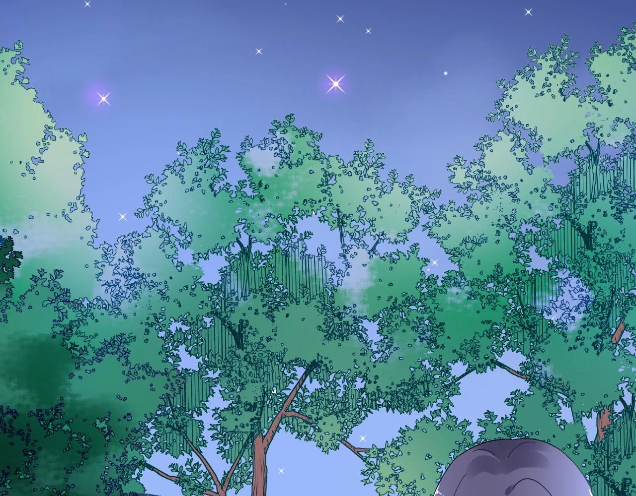 《总裁大人非我不可》第104话 觉得委屈了？ 第45页
