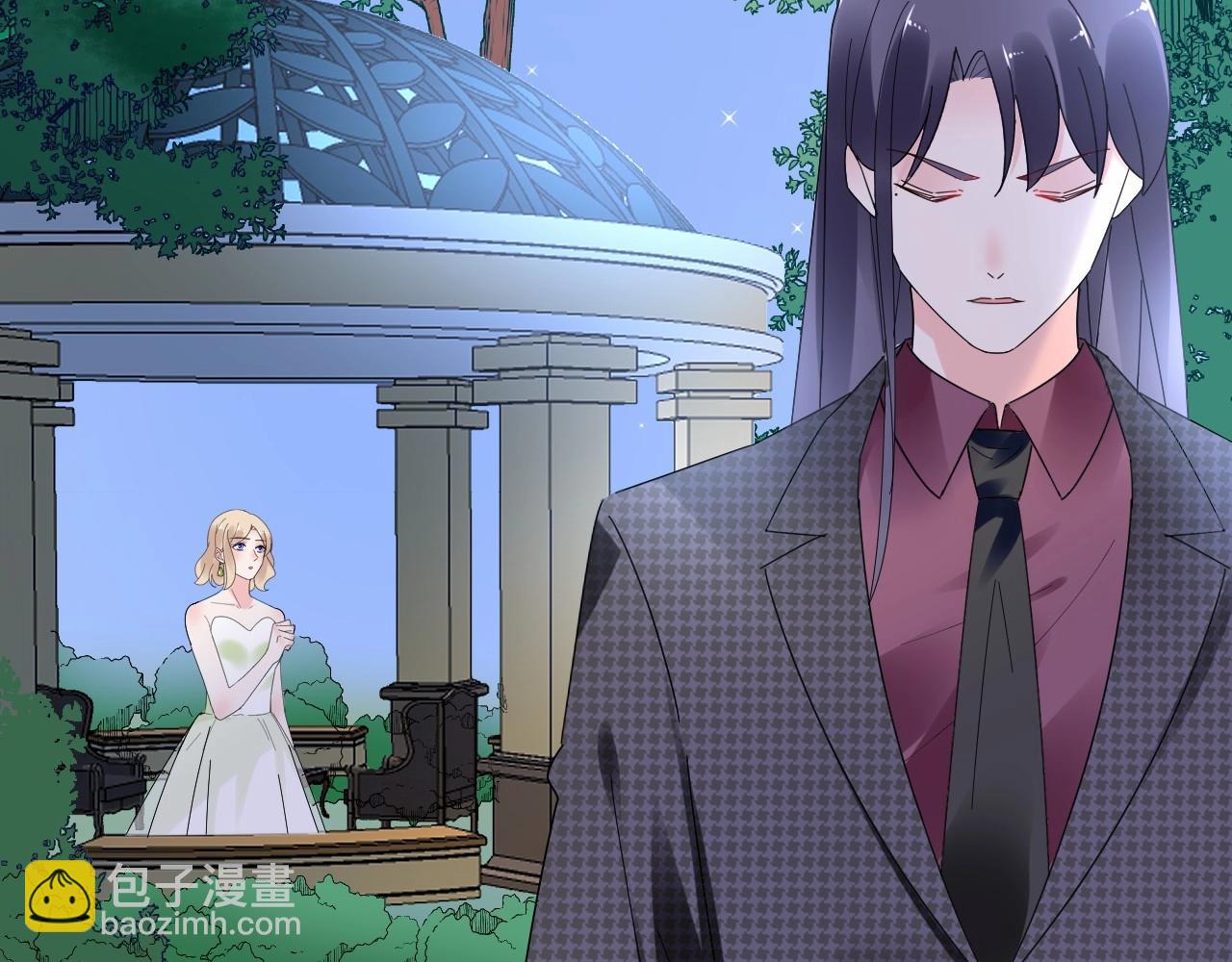《总裁大人非我不可》第104话 觉得委屈了？ 第46页