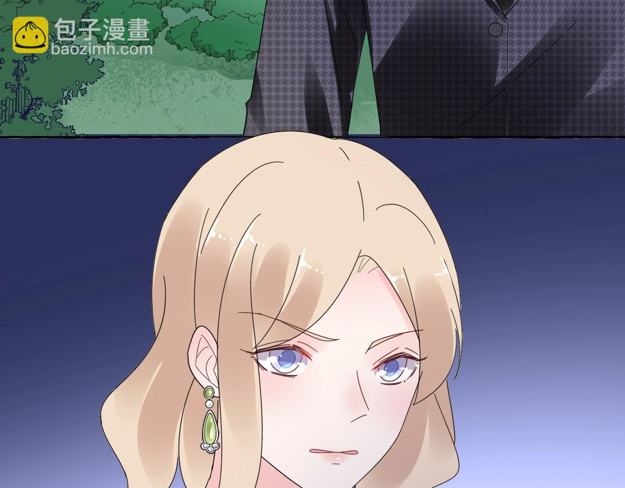 《总裁大人非我不可》第104话 觉得委屈了？ 第47页
