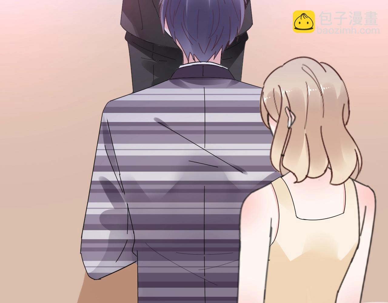 《总裁大人非我不可》第107话 别怕，有我在 第12页