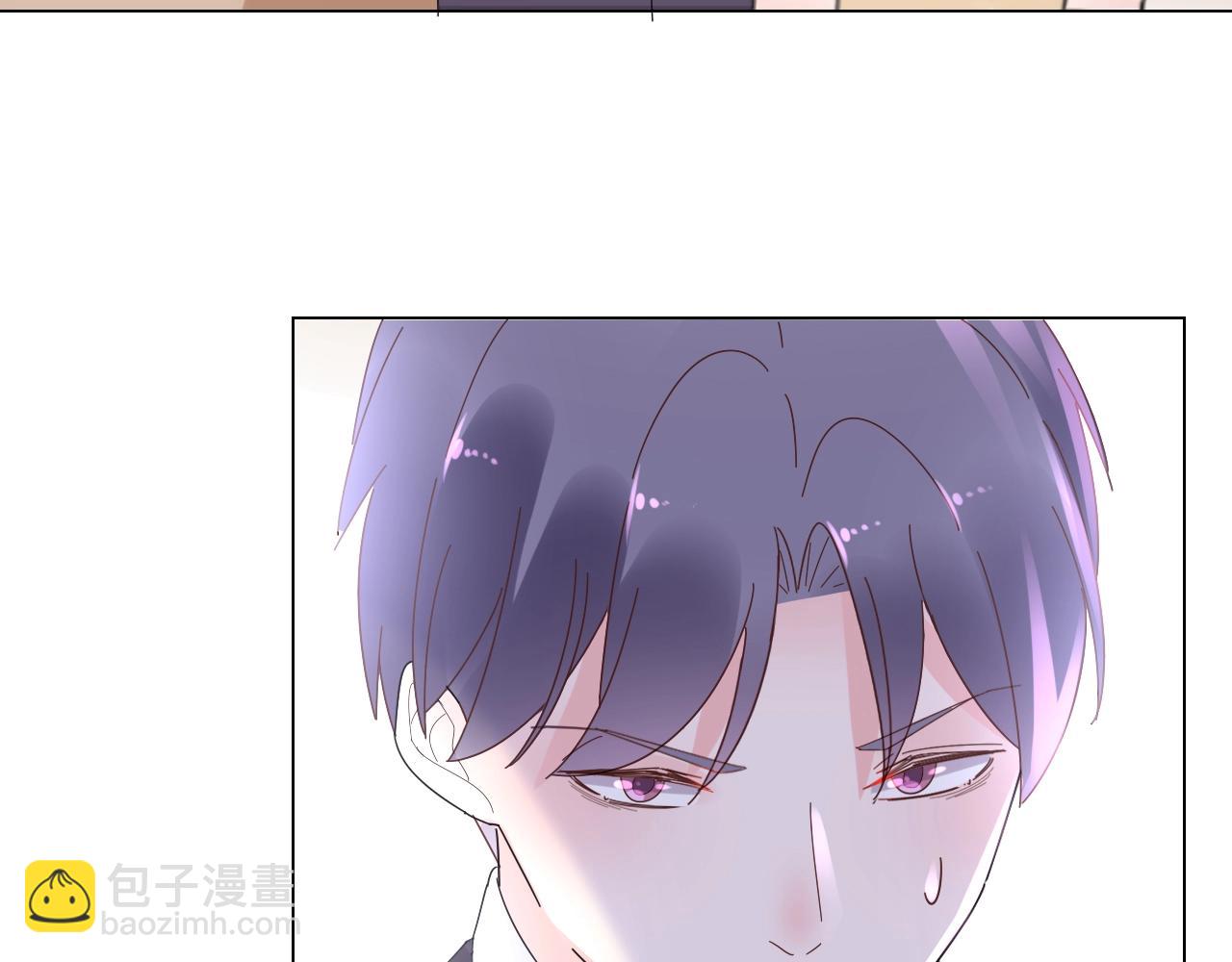 《总裁大人非我不可》第107话 别怕，有我在 第13页