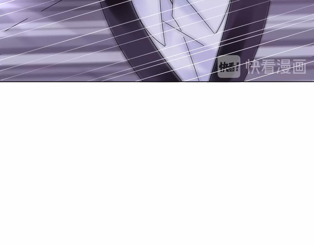 《总裁大人非我不可》第107话 别怕，有我在 第17页
