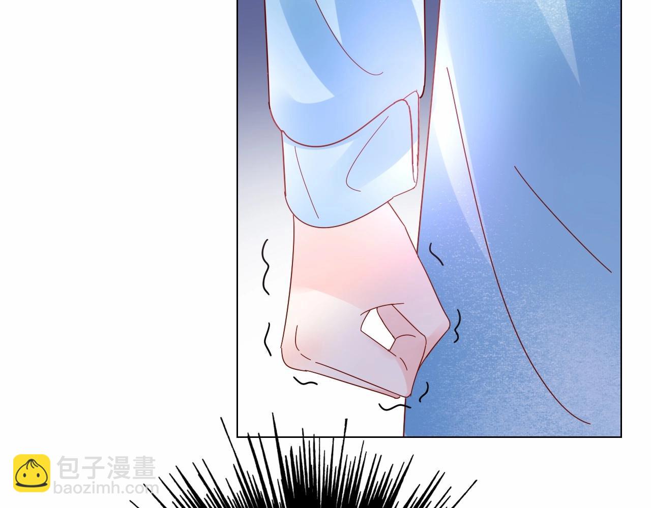 《总裁大人非我不可》第107话 别怕，有我在 第24页
