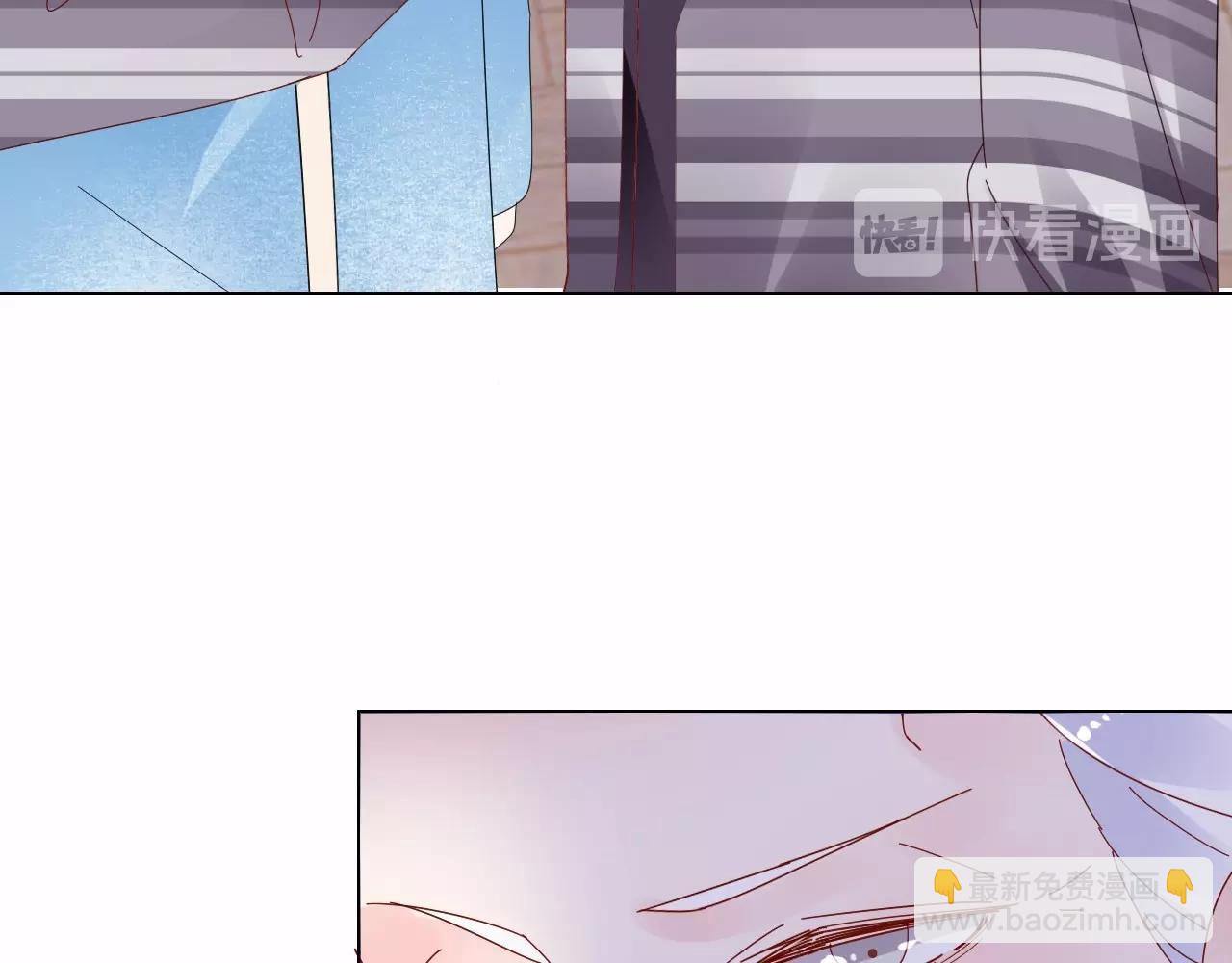 《总裁大人非我不可》第107话 别怕，有我在 第30页
