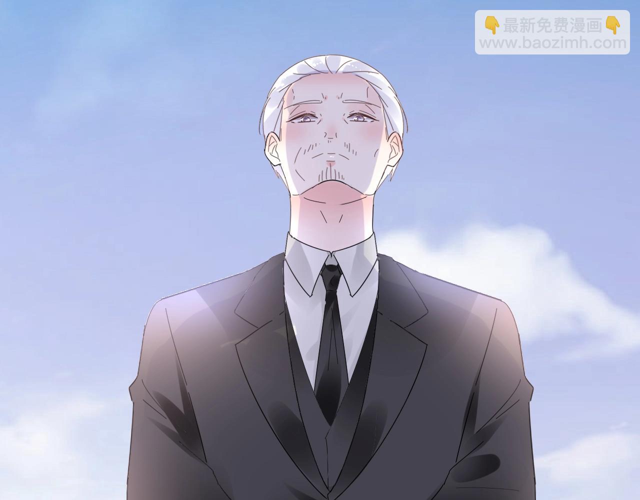 《总裁大人非我不可》第107话 别怕，有我在 第7页