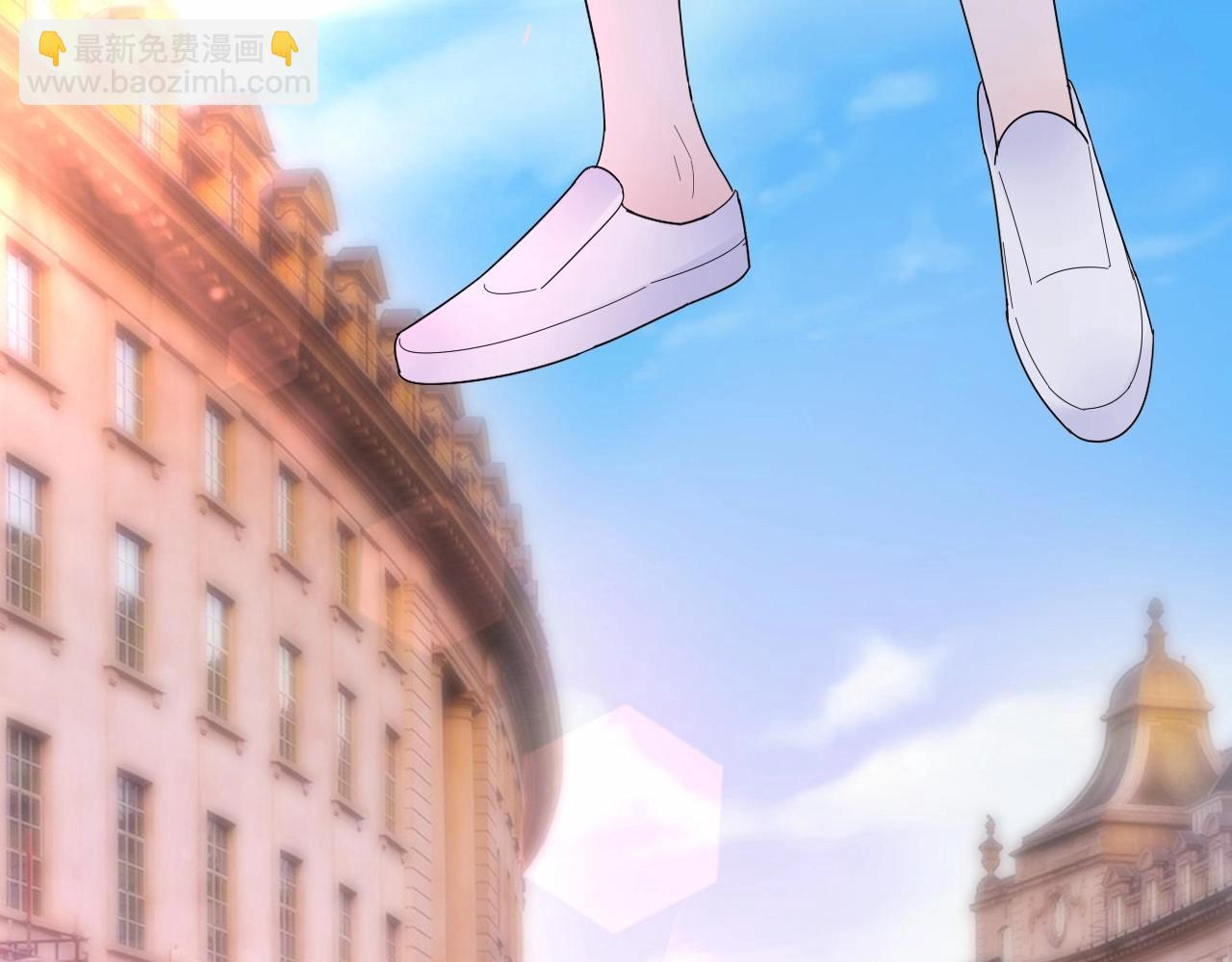 《总裁大人非我不可》第106话 神秘人出现 第10页