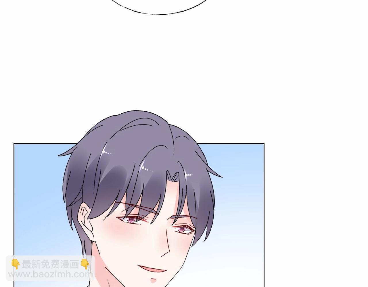 《总裁大人非我不可》第106话 神秘人出现 第19页