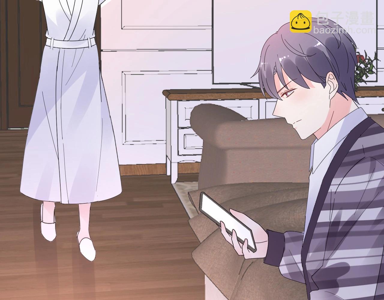 《总裁大人非我不可》第106话 神秘人出现 第28页