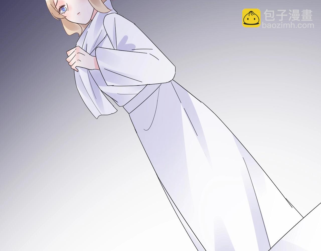 《总裁大人非我不可》第106话 神秘人出现 第37页