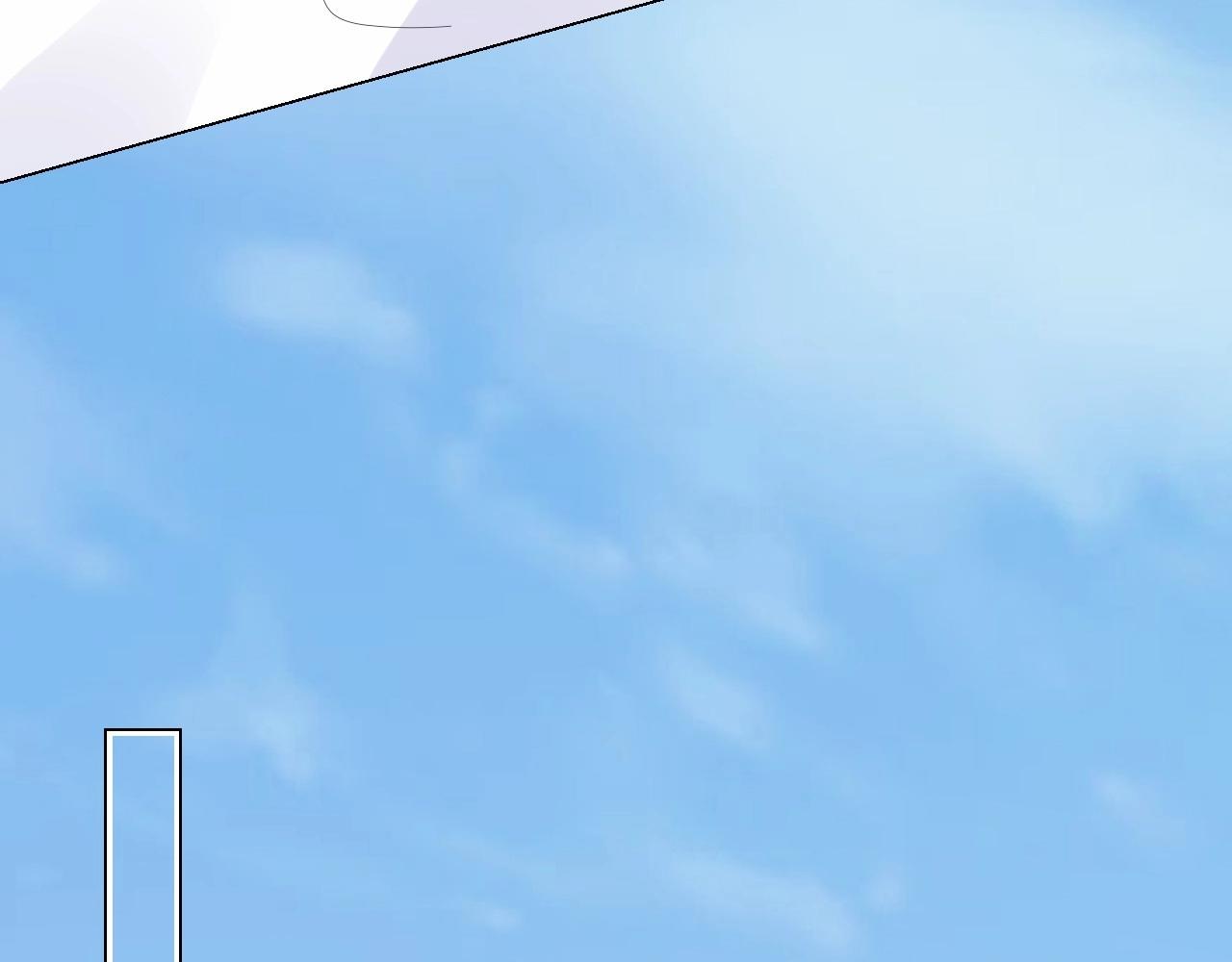 《总裁大人非我不可》第106话 神秘人出现 第39页