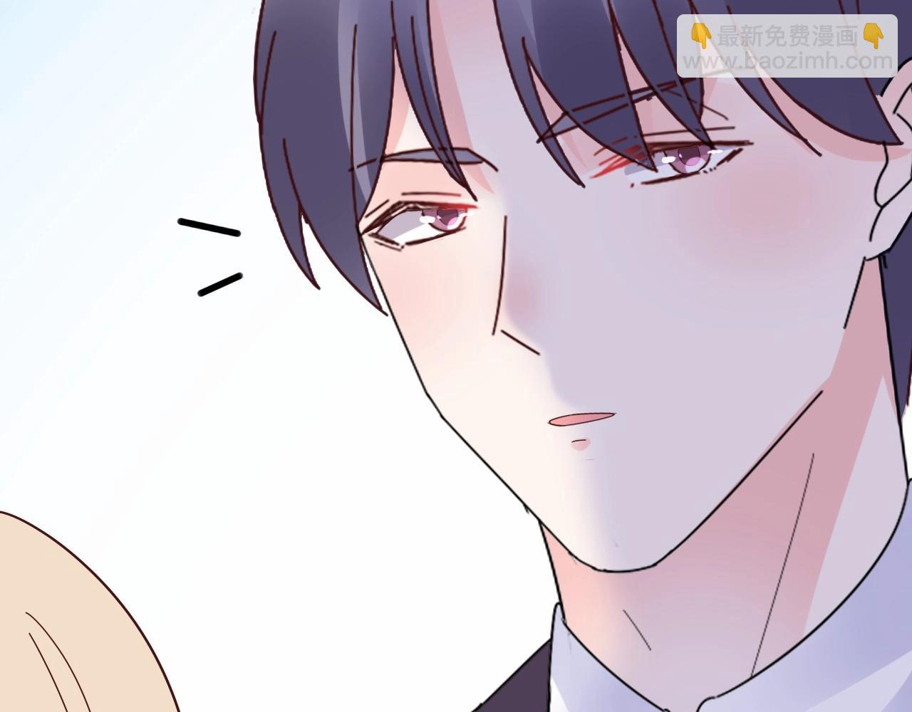 《总裁大人非我不可》第106话 神秘人出现 第47页