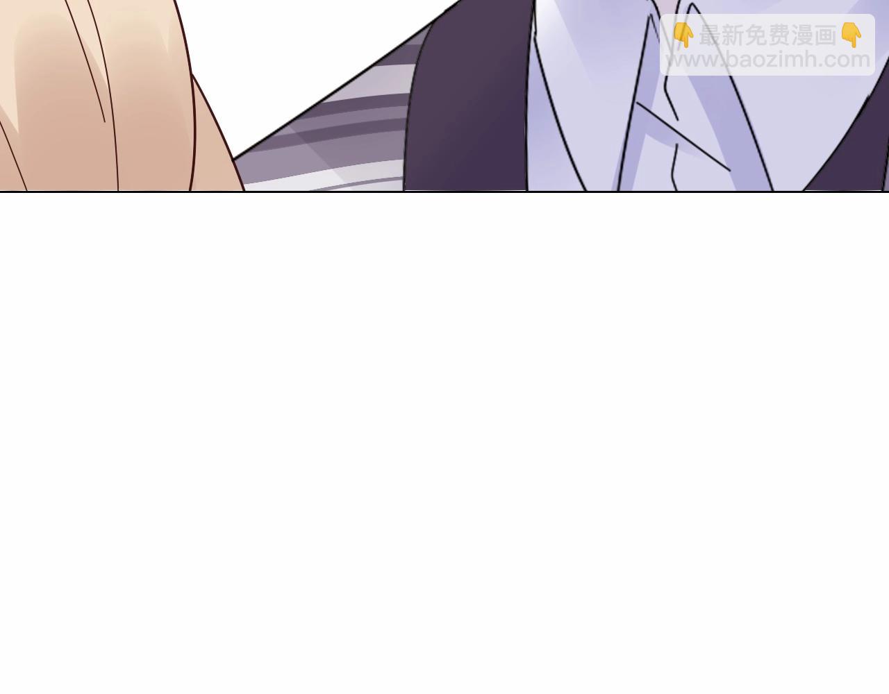 《总裁大人非我不可》第106话 神秘人出现 第48页