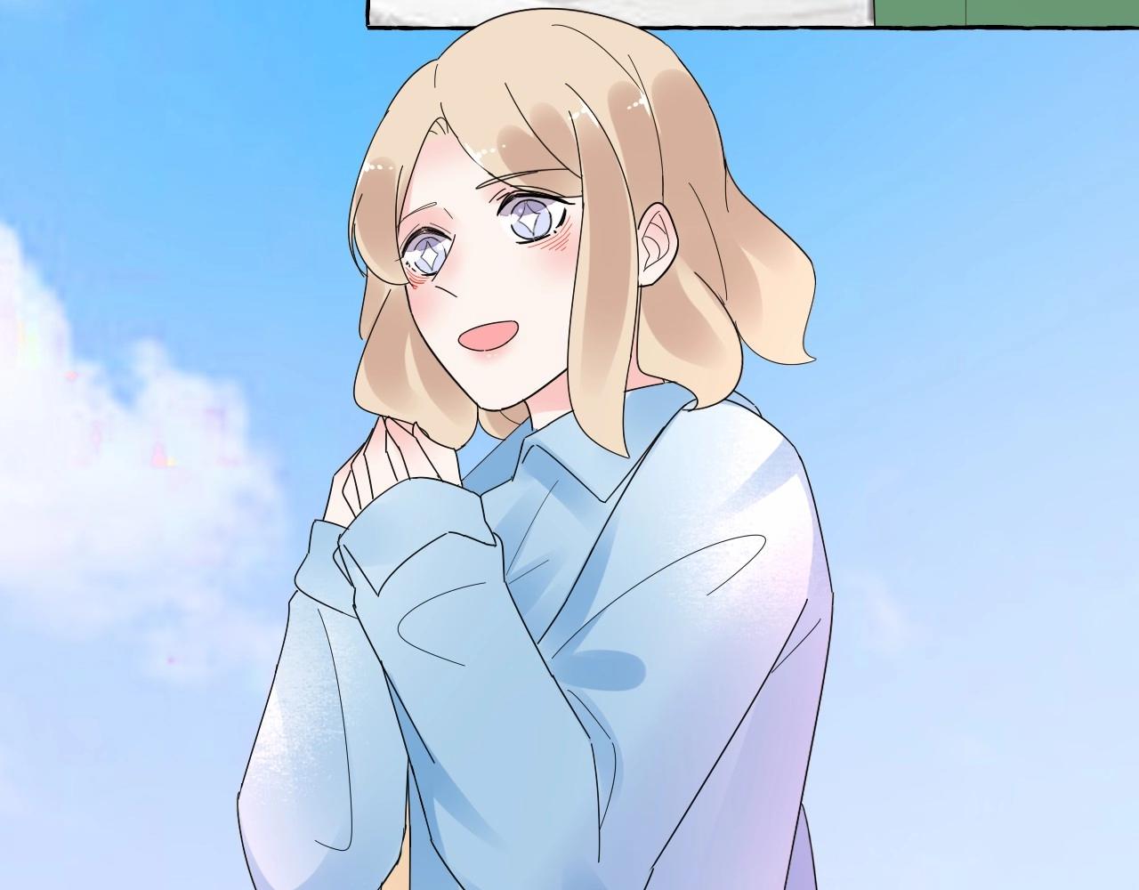 《总裁大人非我不可》第106话 神秘人出现 第7页