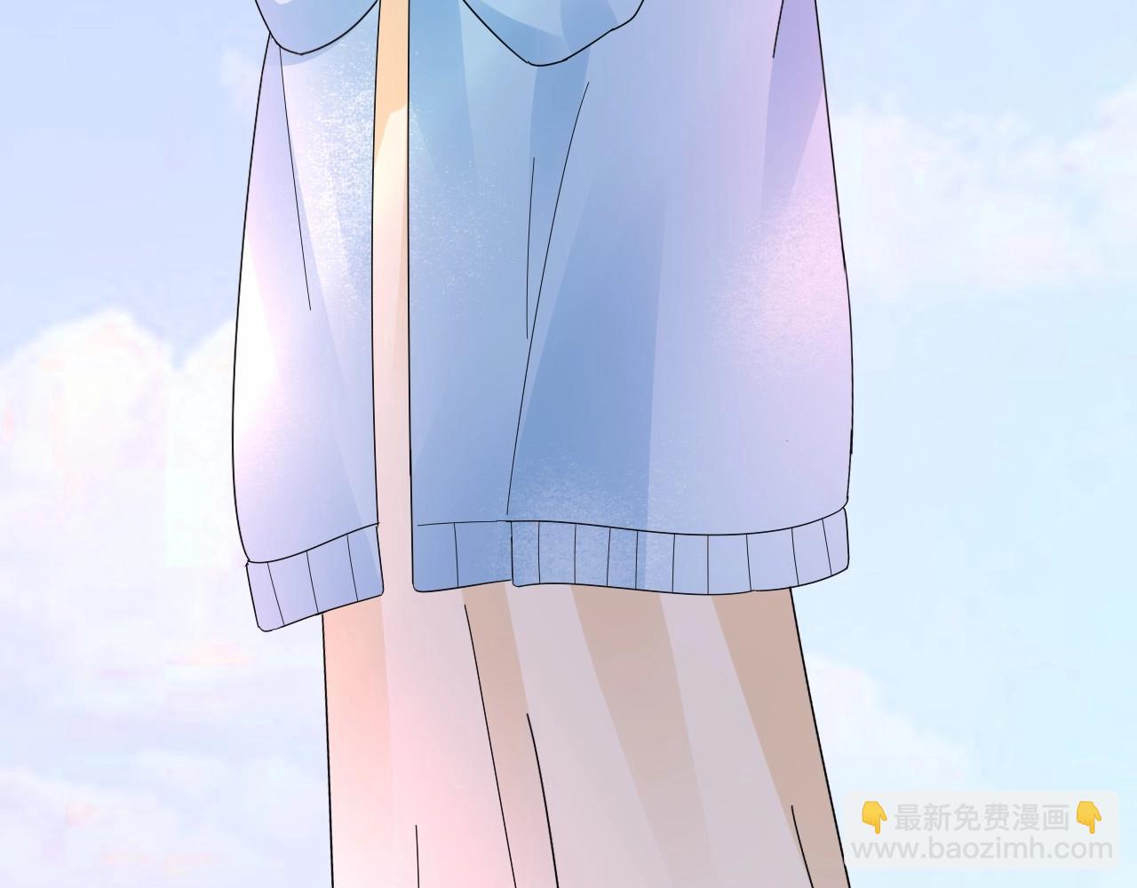 《总裁大人非我不可》第106话 神秘人出现 第8页