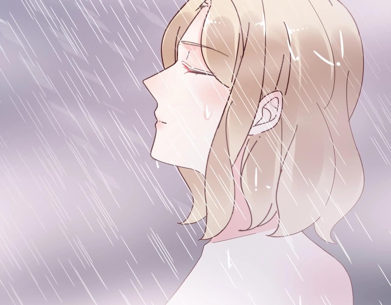 《总裁大人非我不可》第105话 我要你的心和全部 第11页