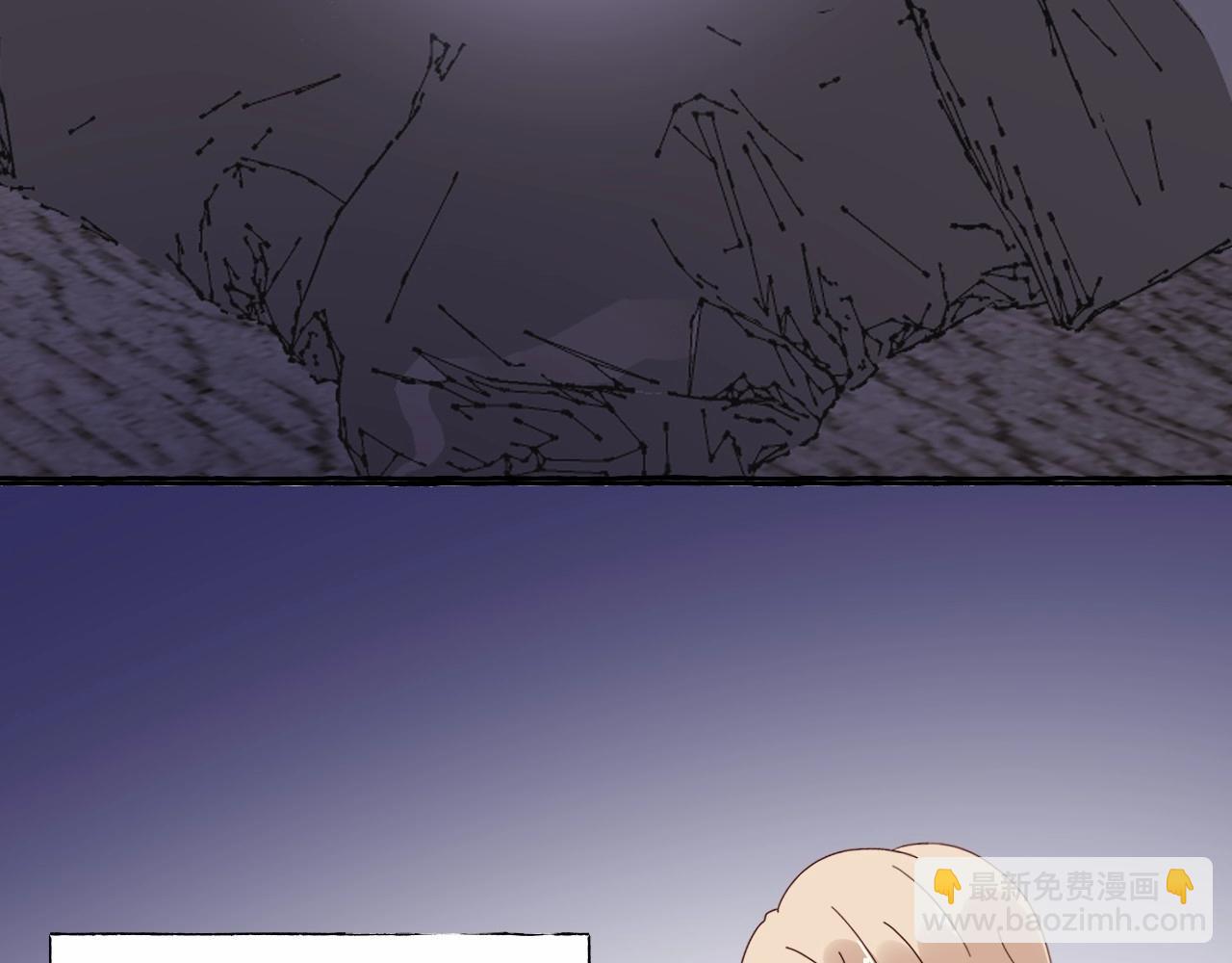 《总裁大人非我不可》第105话 我要你的心和全部 第16页