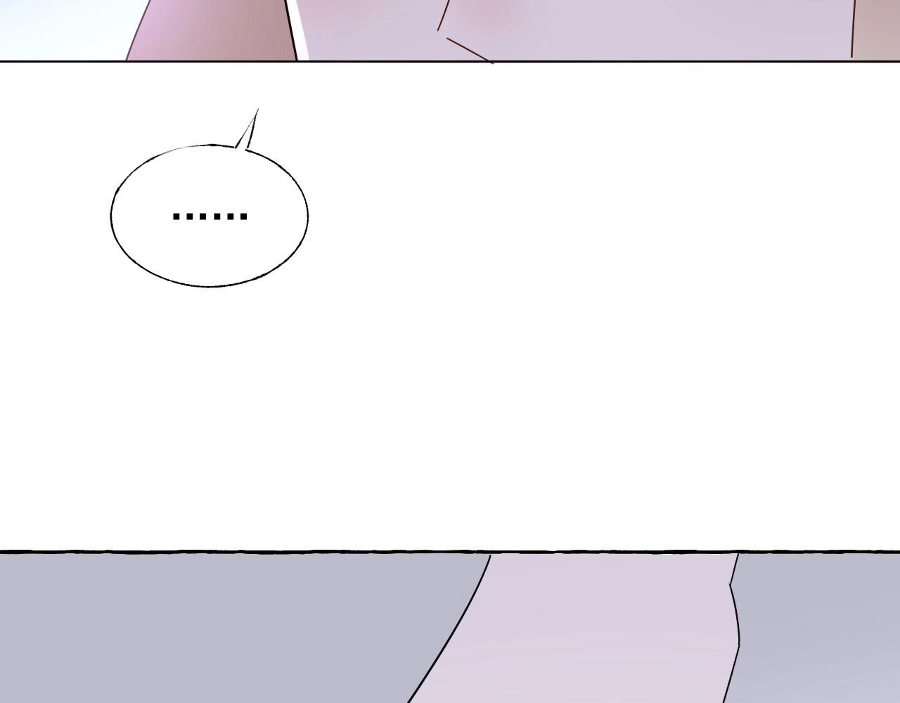 《总裁大人非我不可》第105话 我要你的心和全部 第20页