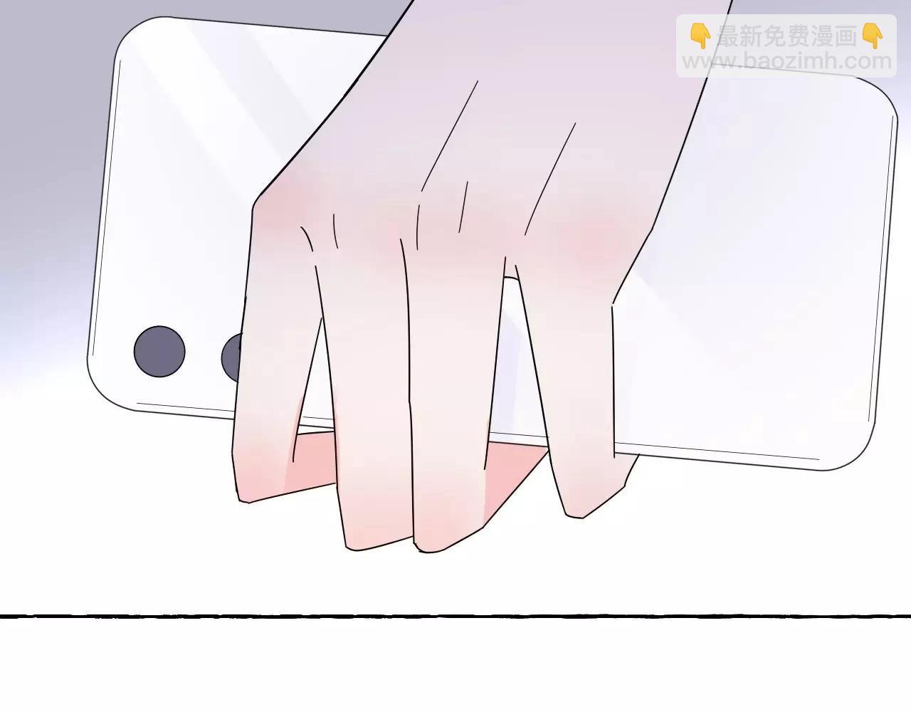 《总裁大人非我不可》第105话 我要你的心和全部 第21页